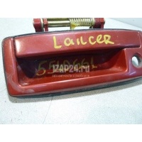 Ручка двери багажника наружная Mitsubishi Lancer (CS/Classic) (2003 - 2008) MR645433