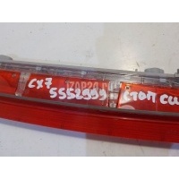 Фонарь задний (стоп сигнал) Mazda CX 7 (2007 - 2012) EG2151580C