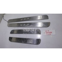 К-кт накладок порога Mazda CX 7 (2007 - 2012) EH62V1370