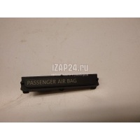 Индикатор VAG Golf VII (2012 - 2020) 5K0919234A