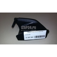 Крышка ремня безопастности VAG Q5 [8R] (2008 - 2017) 8R08577924PK