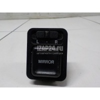 Переключатель регулировки зеркала Honda Logo GA (1999 - 2003) 35190S82A01ZA
