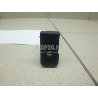 Кнопка многофункциональная Hyundai-Kia RIO (2011 - 2017) 933804Y100