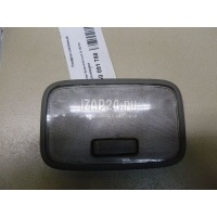 Плафон салонный Hyundai-Kia 2011 - 2017 928701R0008M