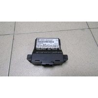 Блок электронный VAG Leon (1P1) (2005 - 2013) 7N0907530C
