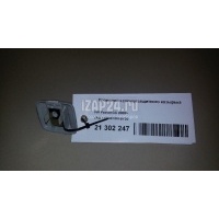 Крючок солнцезащитного козырька VAG Golf V (2003 - 2009) 1K0857561BY20