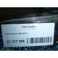 Фара правая Y62 2010