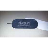 Форсунка омывателя лобового стекла VAG Q5 [8R] (2008 - 2017) 8R0955988C