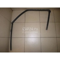 Уплотнитель стекла двери Nissan Juke (F15) (2011 - 2019) 803311KA2A