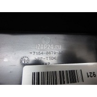Крышка блока управления двигателем Toyota GS 300/400/430 (2005 - 2011) 8277430050