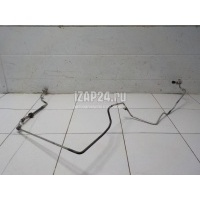 Трубка кондиционера VAG Amarok (2010 - ) 2H1820741C