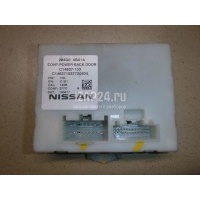 Блок электронный Nissan X-Trail (T32) (2014 - ) 284G04BA1A