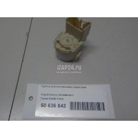 Группа контактная замка зажигания Toyota Camry V40 (2006 - 2011) 8445071010