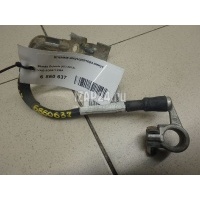 Клемма аккумулятора минус VAG Octavia (A7) (2013 - ) 5Q0971235A