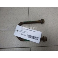 Стремянка задней рессоры VAG Caddy III (2004 - 2015) 2K0599173H