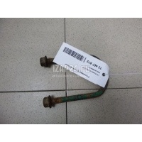 Стремянка задней рессоры VAG Caddy III (2004 - 2015) 2K0599173H