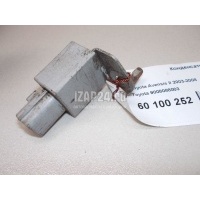 Конденсатор Toyota Auris (E15) (2006 - 2012) 9008088003