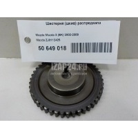 Шестерня (шкив) распредвала Mazda Mazda 2 (DE) (2007 - 2014) ZJ0112425