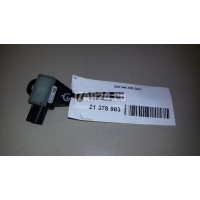 Датчик AIR BAG VAG Superb (2008 - 2015) 5N0959354