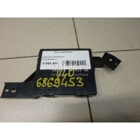 Блок электронный Toyota Camry V40 (2006 - 2011) 8865033710