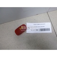 Стекло плафона салонного Mercedes Benz W211 E-Klasse (2002 - 2009) 2118250510