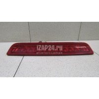 Фонарь задний (стоп сигнал) Hyundai-Kia Carnival (2005 - 2014) 927004D000