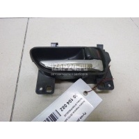 Ручка двери внутренняя правая Subaru Forester (S12) (2008 - 2012) 61051FG020JG