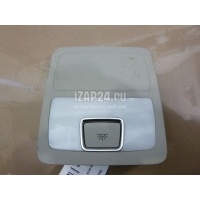 Плафон салонный VAG Q7 [4L] (2005 - 2015) 4L0947164A13U