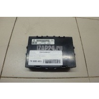 Блок комфорта Nissan Micra (K12E) (2002 - 2010) 284B2BC520