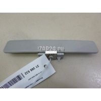 Козырек солнцезащитный (внутри) VAG Exeo (2009 - 2013) 8D08585551YE