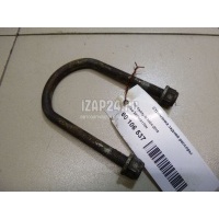 Стремянка задней рессоры VAG Caddy III (2004 - 2015) 2K0599173H