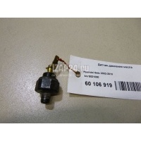Датчик давления масла Hyundai-Kia Accent I (1994 - 2000) 9475021030