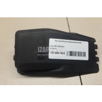 Крышка блока предохранителей Volvo V70 (2007 - 2016) 31252841