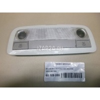 Плафон салонный Mercedes Benz G-Class W463 1989 20482049017E94