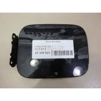 Лючок бензобака VAG Caddy III (2004 - 2015) 2K0809905E