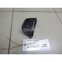 Переключатель подрулевой управления магнитолой Hyundai-Kia Elantra (2006 - 2011) 967002H250XM