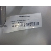Трубка отопителя Land Rover Range Rover Sport (2005 - 2012) JEZ500020