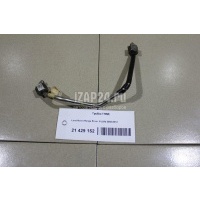Трубка ТНВД Land Rover Range Rover III (LM) (2002 - 2012) LR052499