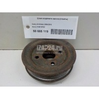 Шкив водяного насоса (помпы) Geely MK (2008 - 2015) 2160197501