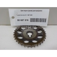 Шестерня (шкив) распредвала Toyota CT 200H (2011 - ) 1352322020