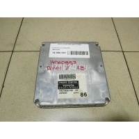 Блок управления двигателем Toyota Avensis II (2003 - 2008) 8966105860