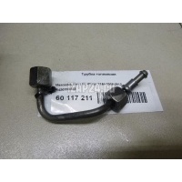 Трубка топливная Mercedes Benz C209 CLK coupe (2002 - 2010) 6420700233