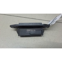 Кнопка открывания багажника Toyota Auris (E18) (2012 - ) 8484002030