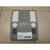 Плафон салонный VAG A8 [4E] (2002 - 2010) 4E0947111ABEC3