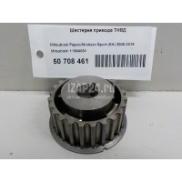 Шестерня привода ТНВД Mitsubishi Pajero/Montero Sport (KH) (2008 - 2015) 1130A031