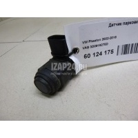 Датчик парковки VAG Phaeton (2002 - 2016) 3D0919275D