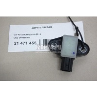 Датчик AIR BAG VAG Superb (2008 - 2015) 5N0959354