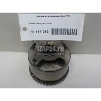 Механизм изменения фаз ГРМ Nissan Patrol (Y62) (2010 - ) 130251LA0B