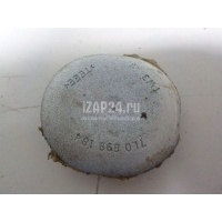 Заглушка VAG Octavia (A5 1Z-) (2004 - 2013) 7L0899184