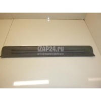 Накладка порога (внутренняя) Hyundai-Kia Matrix (2001 - 2010) 8581717000LT